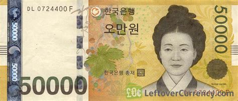 5 000 000 won to peso|50000 South Korean wons to Philippine pesos .